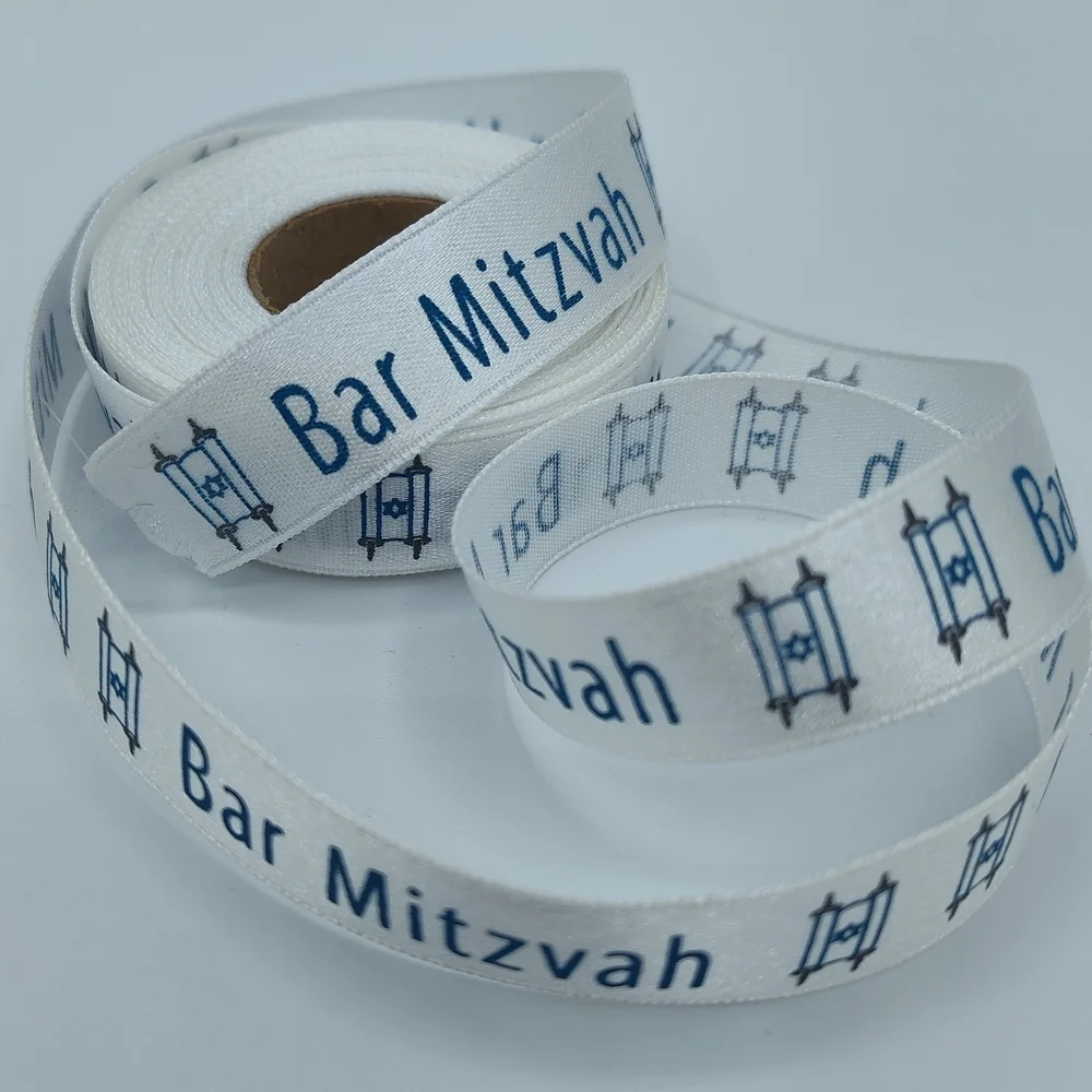 Bar Mitzvah Satin Ribbon 2 Yards White Blue Torah Gift Wrap 5/8”